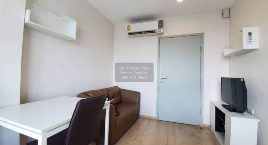 For rent 1 bed condo in Thon Buri, Bangkok