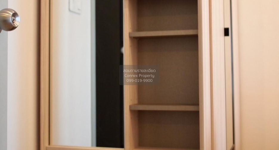 For rent 1 bed condo in Thon Buri, Bangkok