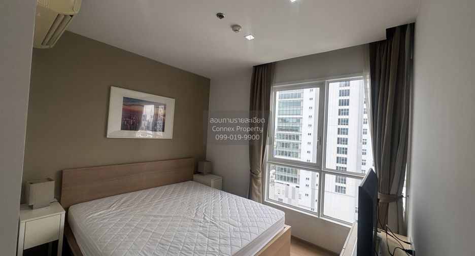 À louer 1 chambre condo à Watthana, Bangkok