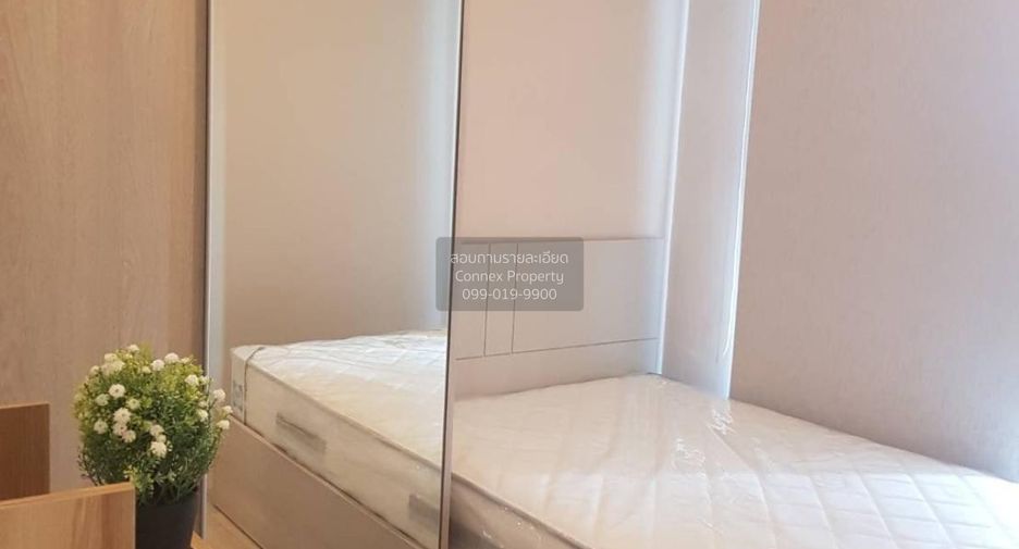 For rent 2 bedrooms condo in Suan Luang, Bangkok