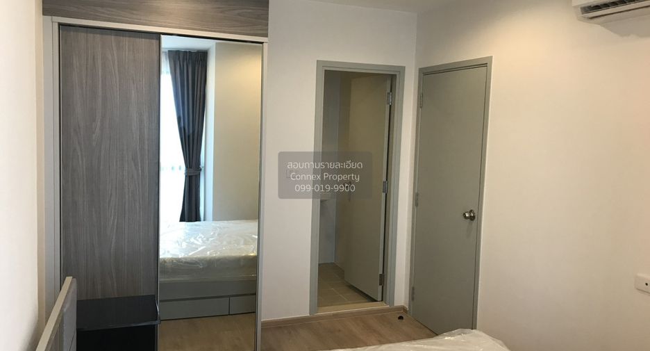 For rent 1 bed condo in Thon Buri, Bangkok