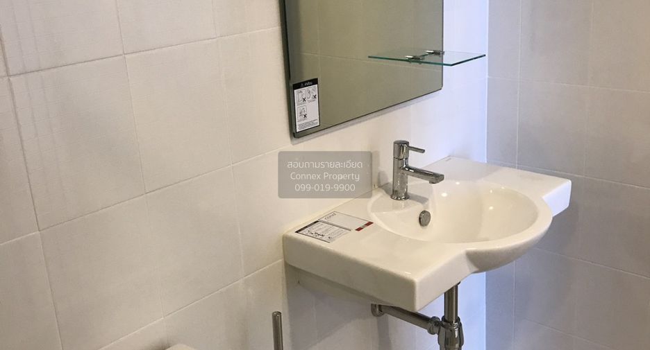 For rent 1 bed condo in Thon Buri, Bangkok