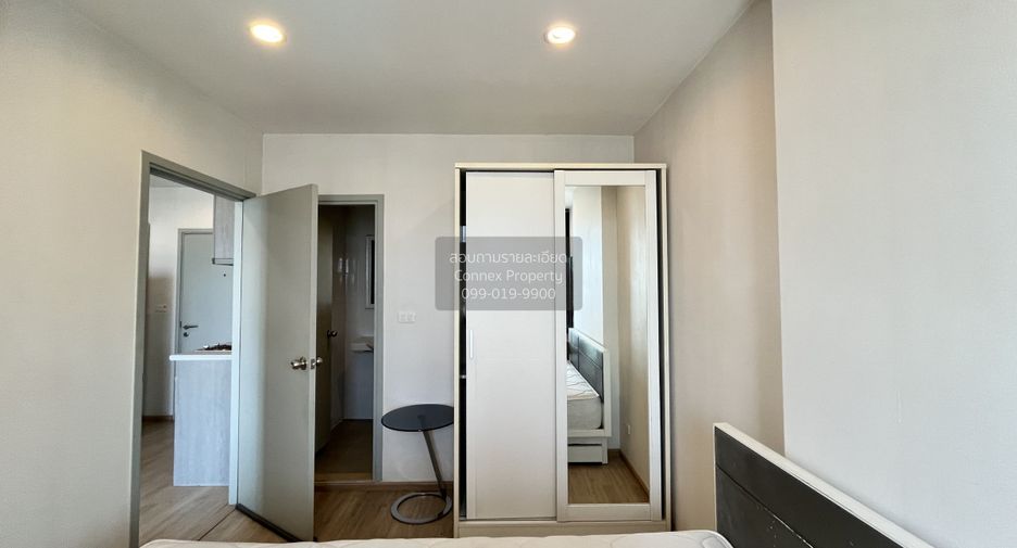 For rent 1 bed condo in Thon Buri, Bangkok