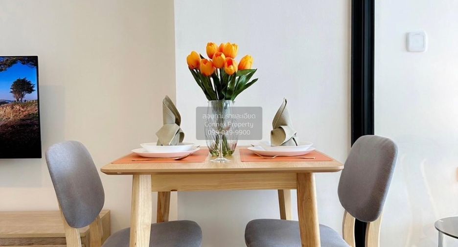 For rent 1 bed condo in Chatuchak, Bangkok