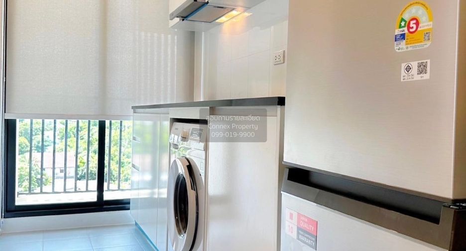 For rent 1 bed condo in Chatuchak, Bangkok