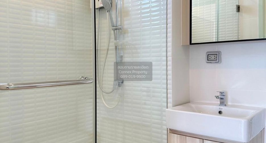 For rent 1 bed condo in Chatuchak, Bangkok