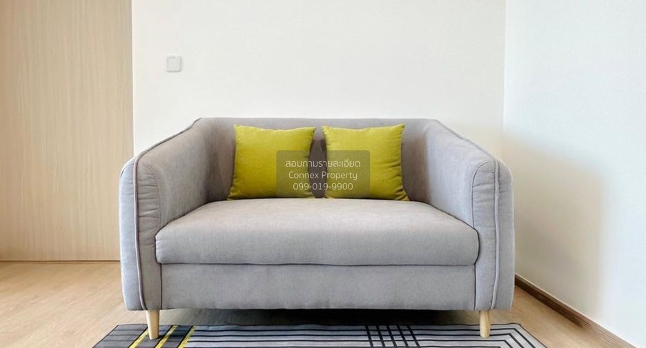 For rent 1 bed condo in Chatuchak, Bangkok