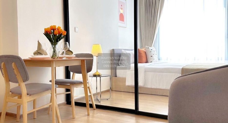 For rent 1 bed condo in Chatuchak, Bangkok