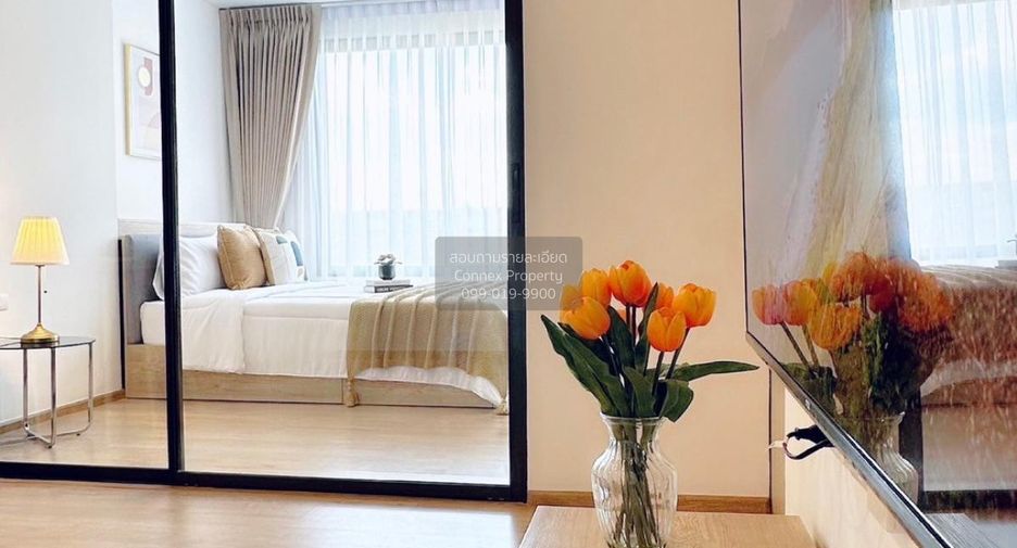 For rent 1 bed condo in Chatuchak, Bangkok