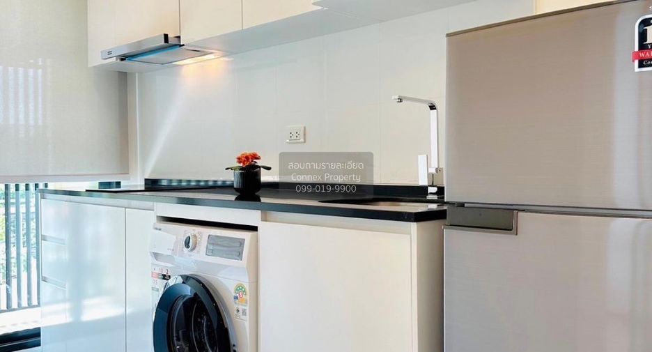 For rent 1 bed condo in Chatuchak, Bangkok