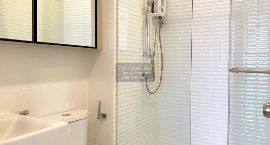 For rent 1 bed condo in Chatuchak, Bangkok