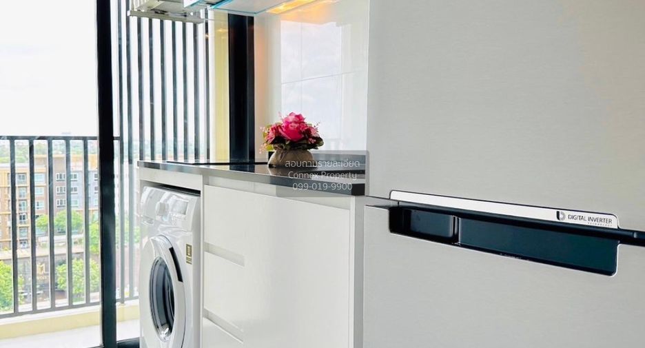 For rent 1 bed condo in Chatuchak, Bangkok