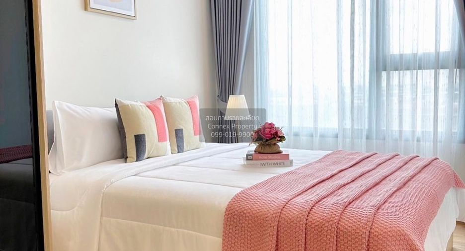 For rent 1 bed condo in Chatuchak, Bangkok