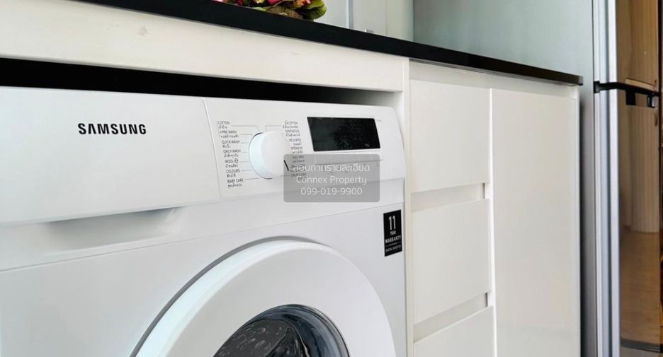 For rent 1 bed condo in Chatuchak, Bangkok