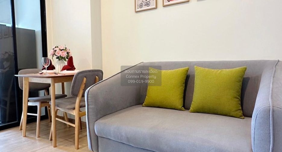 For rent 1 bed condo in Chatuchak, Bangkok