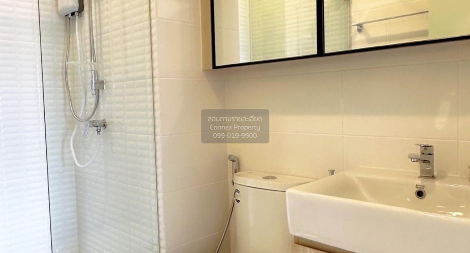 For rent 1 bed condo in Chatuchak, Bangkok