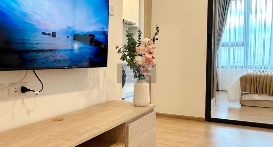For rent 1 bed condo in Chatuchak, Bangkok
