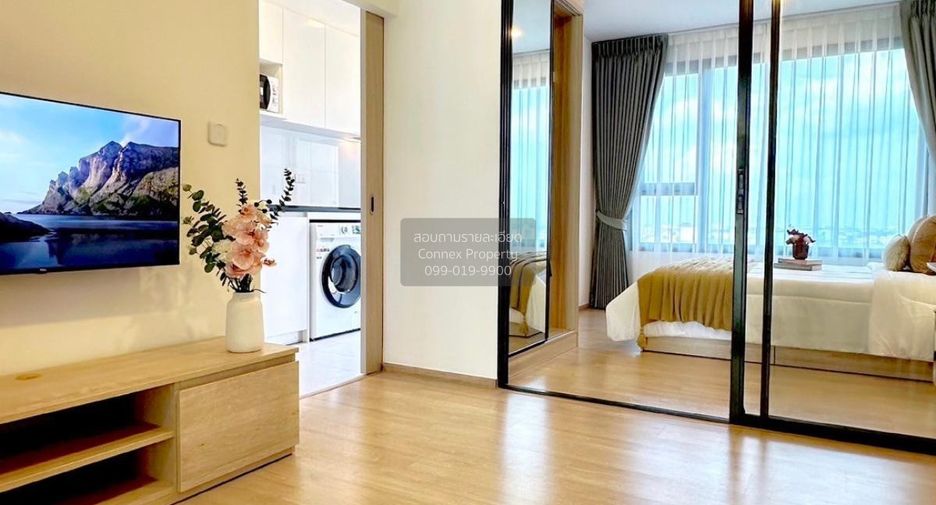 For rent 1 bed condo in Chatuchak, Bangkok