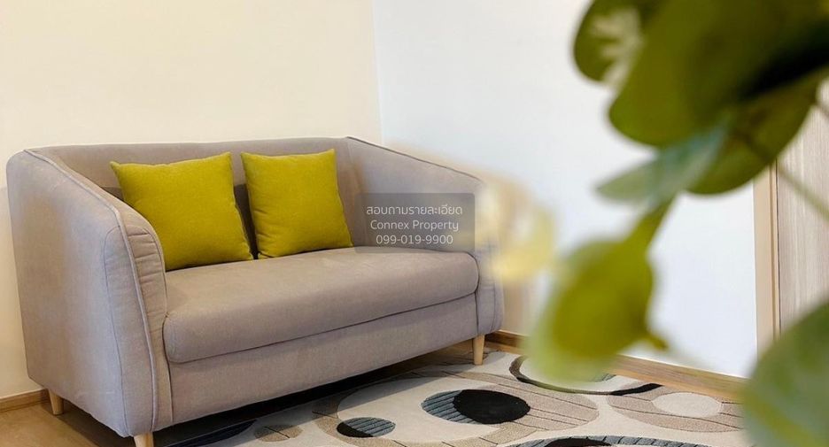 For rent 1 bed condo in Chatuchak, Bangkok