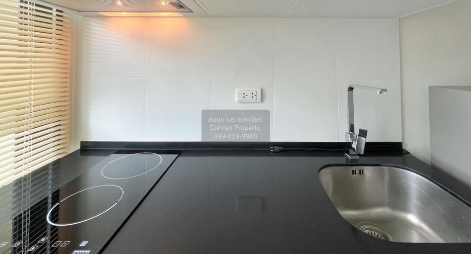 For rent 1 bed condo in Chatuchak, Bangkok