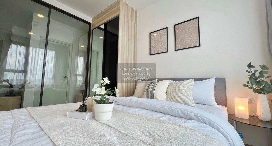 For rent 1 bed condo in Chatuchak, Bangkok
