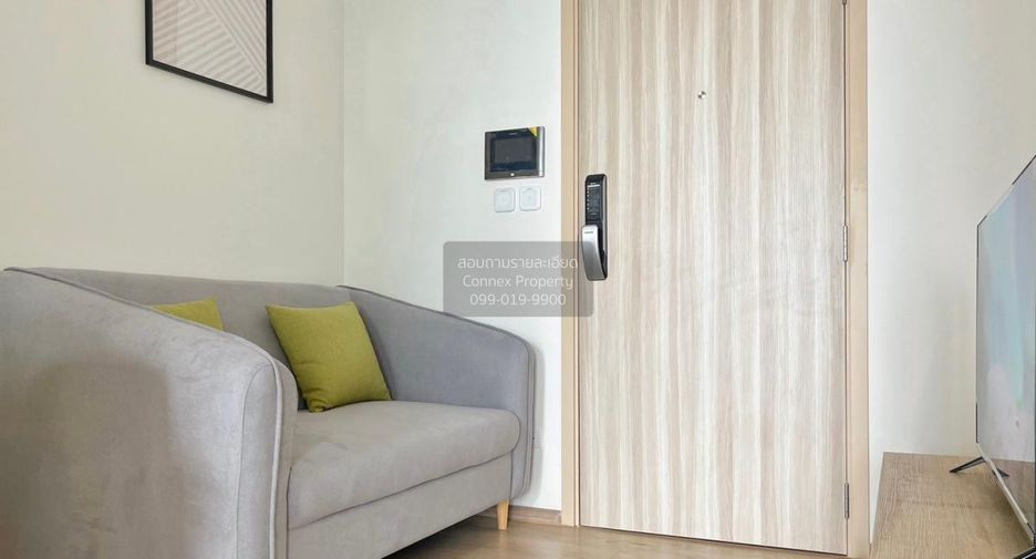 For rent 1 bed condo in Chatuchak, Bangkok