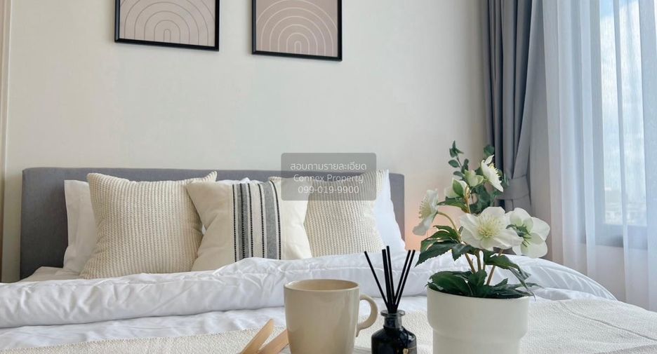 For rent 1 bed condo in Chatuchak, Bangkok