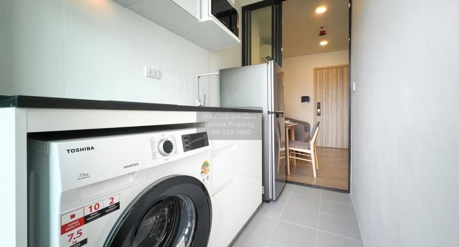 For rent 1 bed condo in Chatuchak, Bangkok