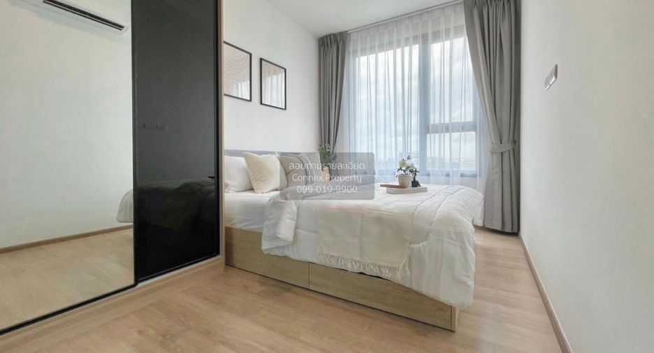 For rent 1 bed condo in Chatuchak, Bangkok