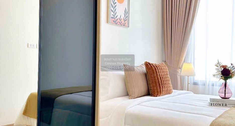 For rent 1 bed condo in Chatuchak, Bangkok