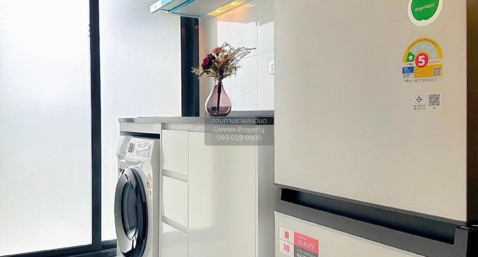 For rent 1 bed condo in Chatuchak, Bangkok
