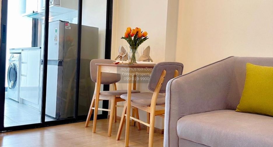 For rent 1 bed condo in Chatuchak, Bangkok