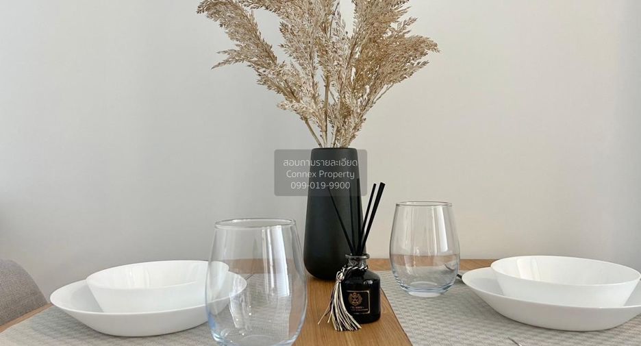 For rent 1 bed condo in Chatuchak, Bangkok