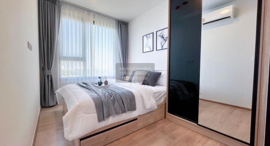 For rent 1 bed condo in Chatuchak, Bangkok