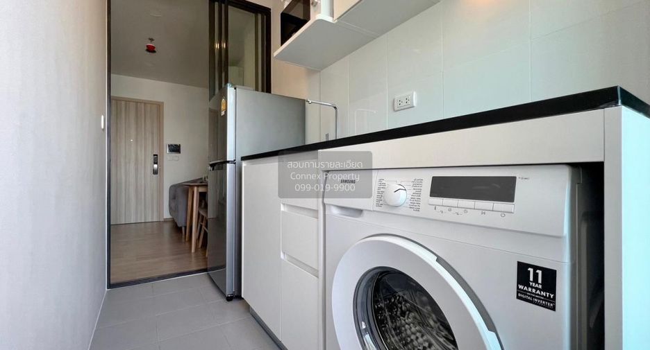 For rent 1 bed condo in Chatuchak, Bangkok