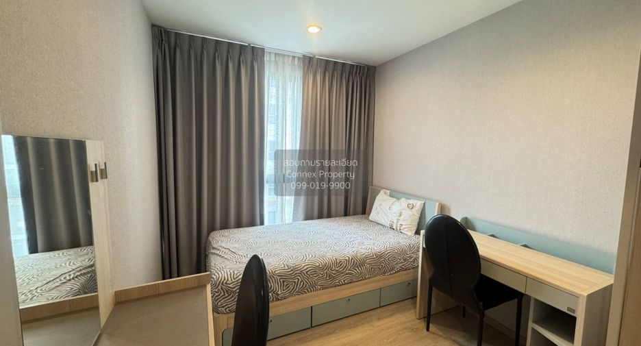 For rent 2 bedrooms condo in Thon Buri, Bangkok