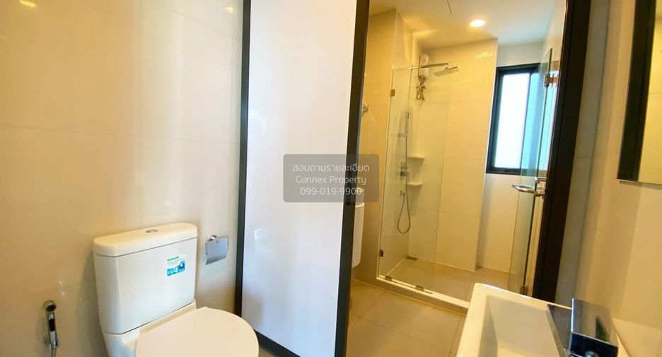 ให้เช่า 2 ห้องนอน คอนโด ใน ห้วยขวาง, กรุงเทพฯ