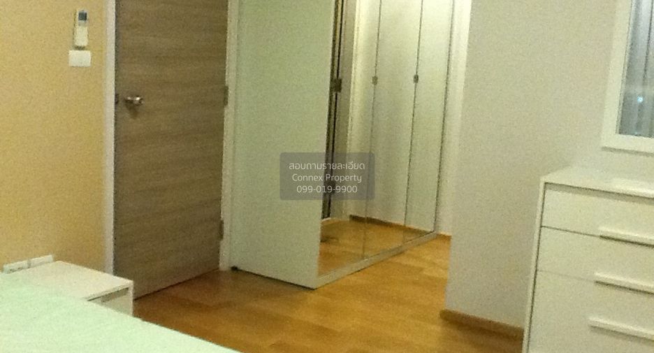 À louer 1 chambre condo à Khlong San, Bangkok