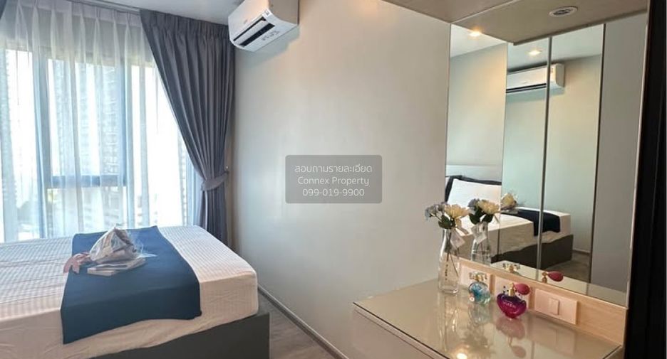 À louer 1 chambre condo à Chom Thong, Bangkok