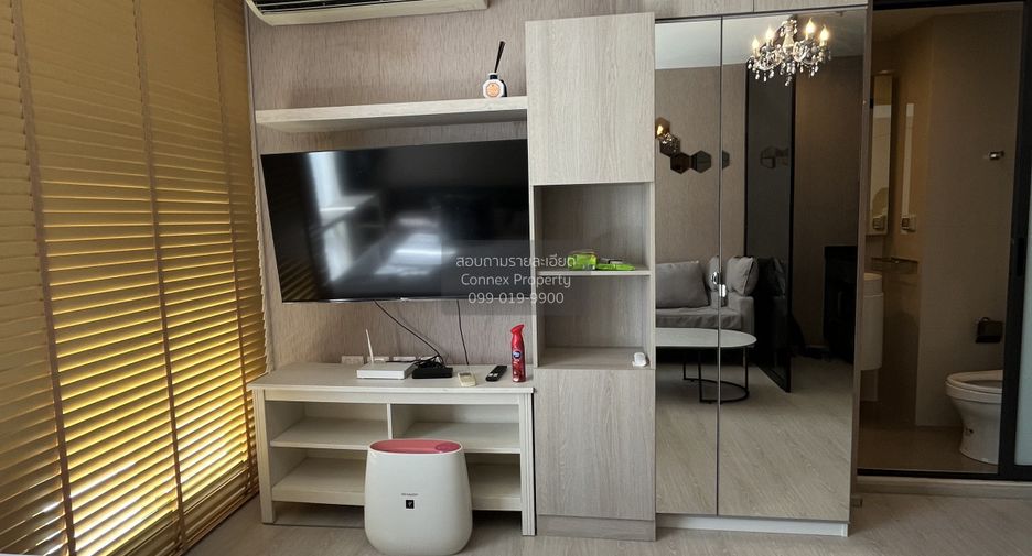 À louer 1 chambre condo à Huai Khwang, Bangkok