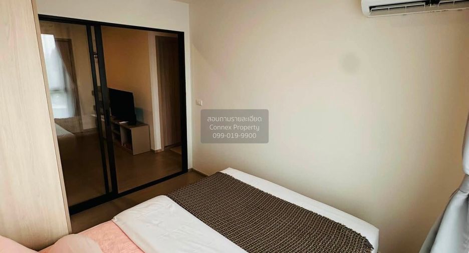 For rent 1 Beds condo in Phra Khanong, Bangkok