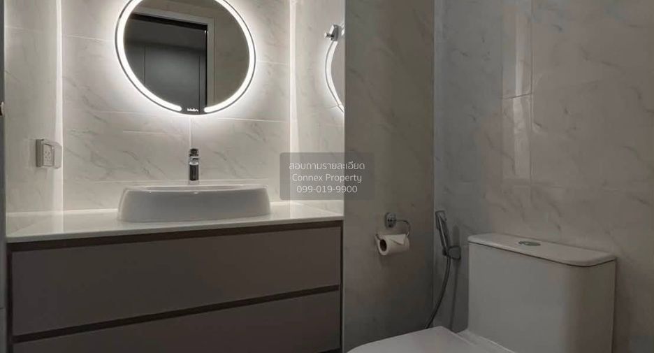 For rent 1 bed condo in Chatuchak, Bangkok