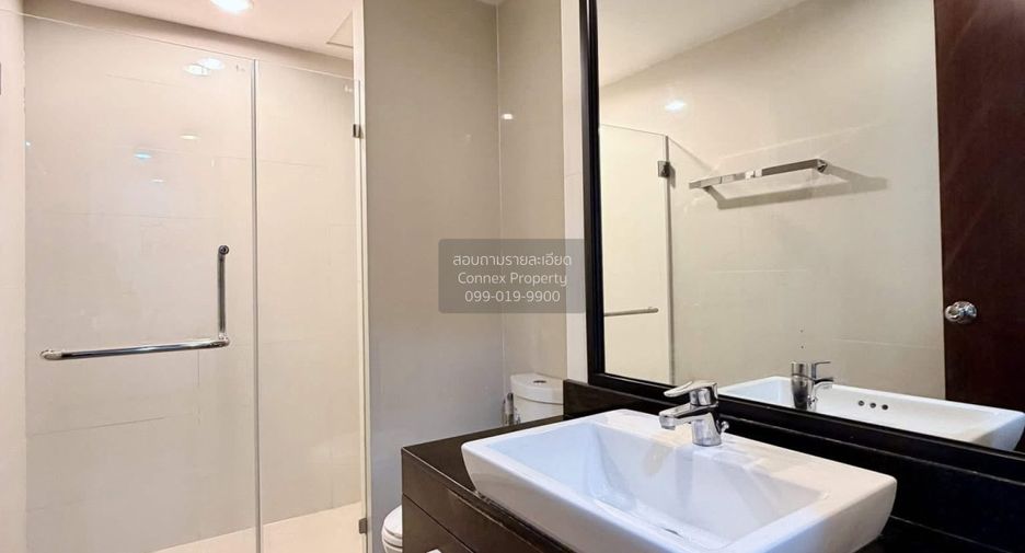 For rent 1 bed condo in Chatuchak, Bangkok