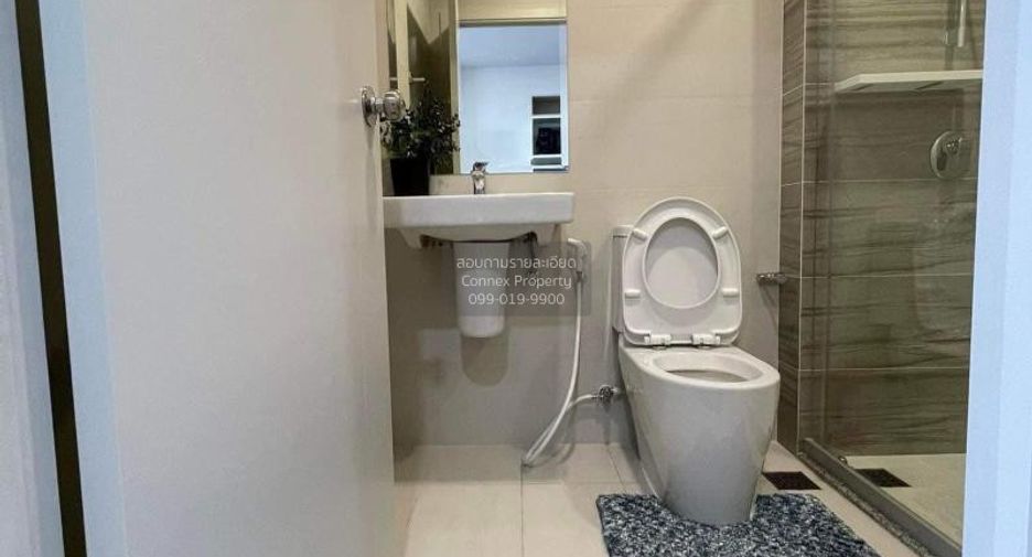 For rent 1 bed condo in Bang Kapi, Bangkok