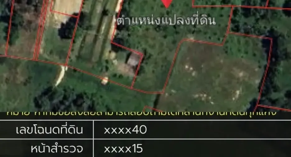 For sale land in Ko Samui, Surat Thani