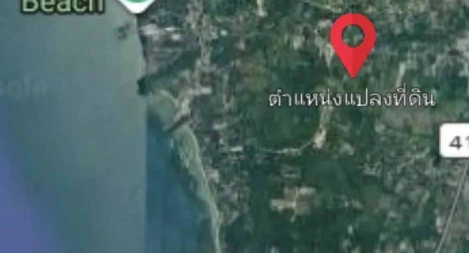 For sale land in Ko Samui, Surat Thani