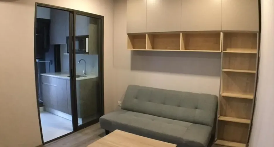 Condo en venta de 1 habitaciones en Mueang Nonthaburi, Nonthaburi