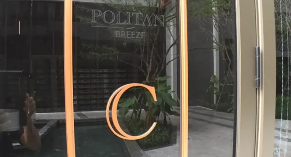 Condo en venta de 1 habitaciones en Mueang Nonthaburi, Nonthaburi
