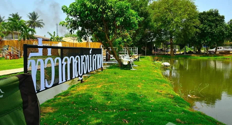 For sale land in Tha Muang, Kanchanaburi