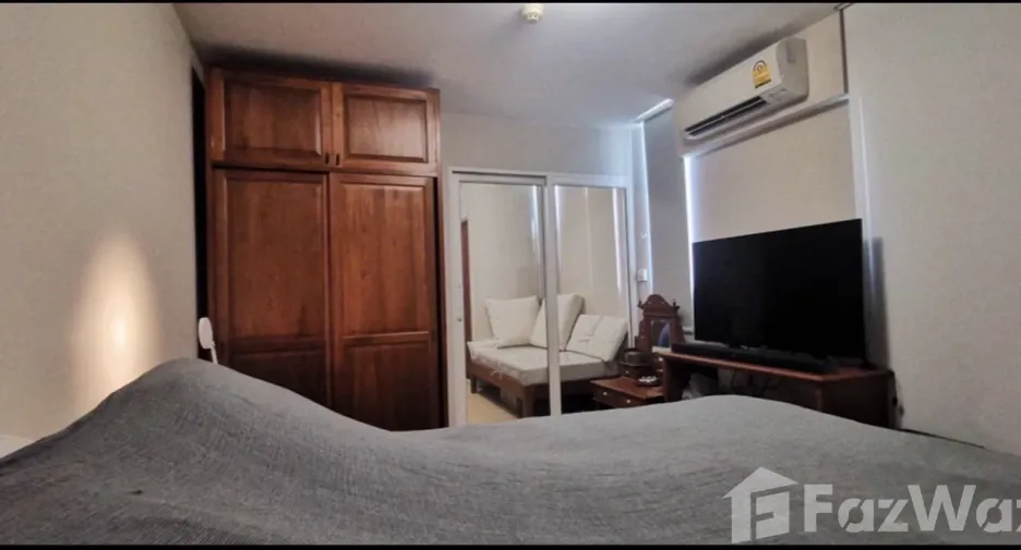 For sale studio condo in Pak Kret, Nonthaburi